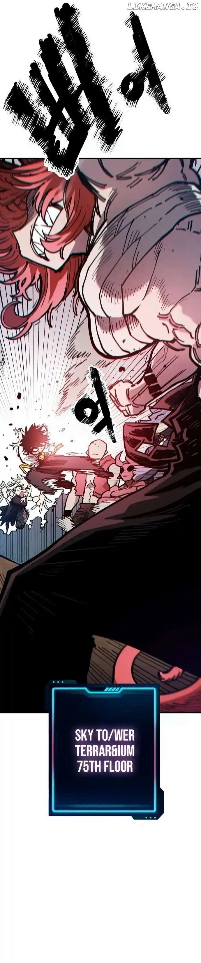 Player (OH Hyeon-Jun) Chapter 198