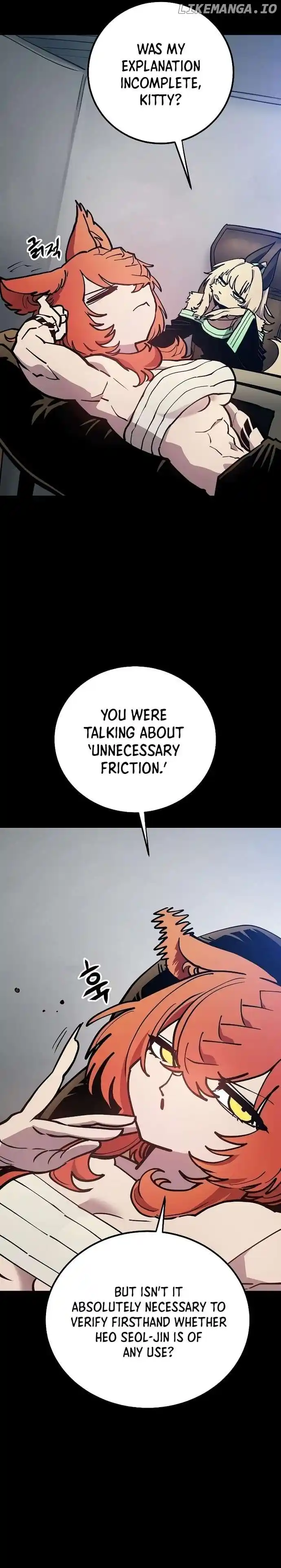 Player (OH Hyeon-Jun) Chapter 199