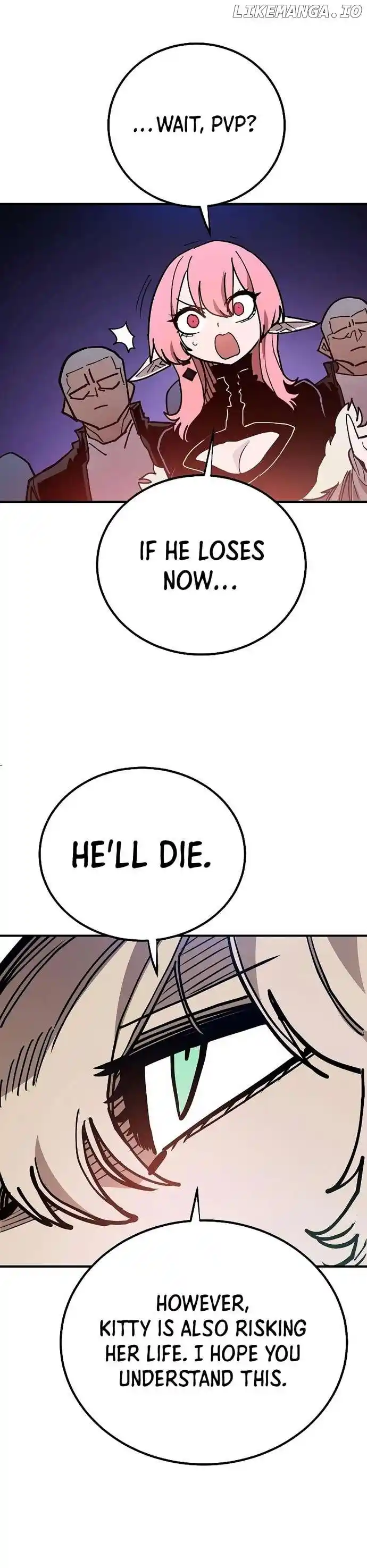 Player (OH Hyeon-Jun) Chapter 199