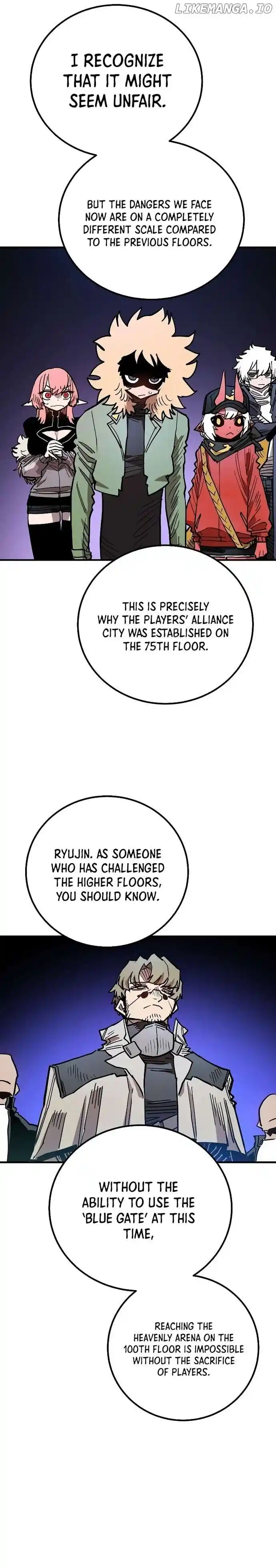 Player (OH Hyeon-Jun) Chapter 199