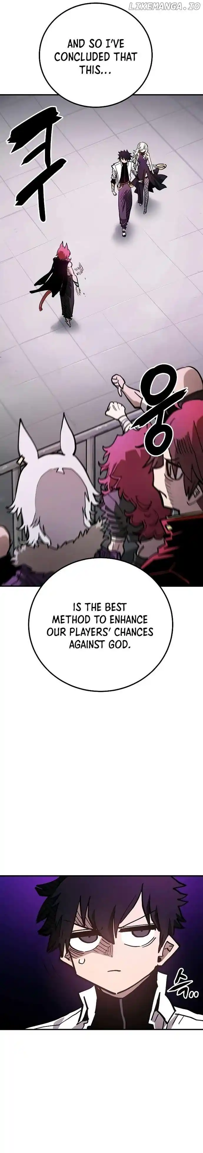 Player (OH Hyeon-Jun) Chapter 199