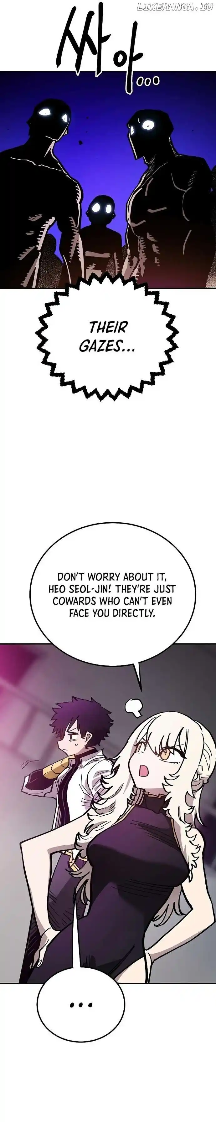 Player (OH Hyeon-Jun) Chapter 199