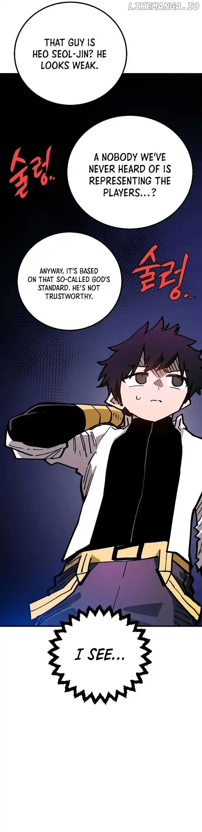 Player (OH Hyeon-Jun) Chapter 199