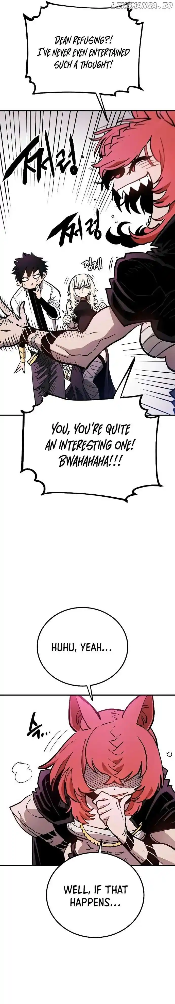 Player (OH Hyeon-Jun) Chapter 199