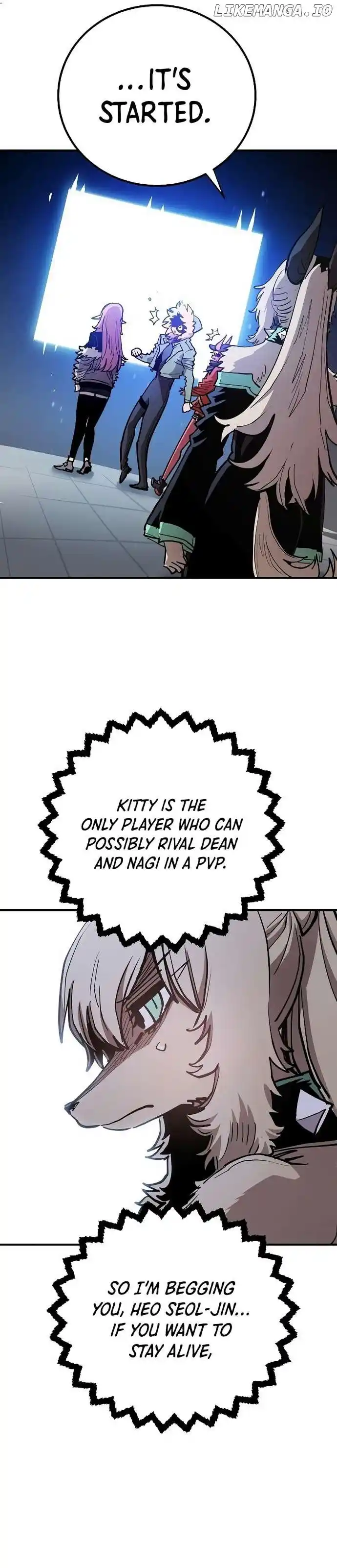 Player (OH Hyeon-Jun) Chapter 199