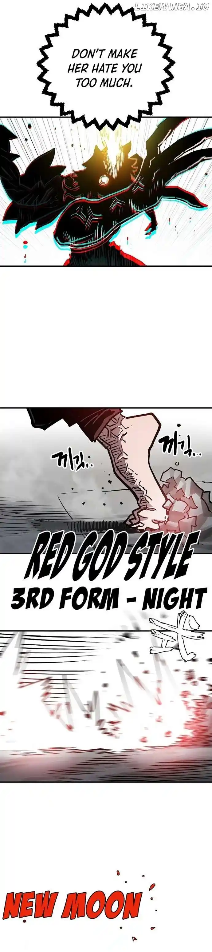 Player (OH Hyeon-Jun) Chapter 199