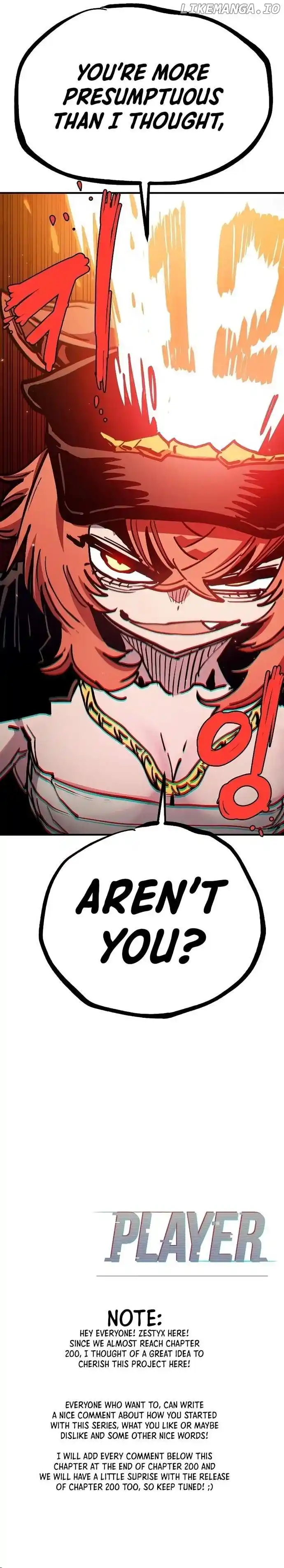 Player (OH Hyeon-Jun) Chapter 199