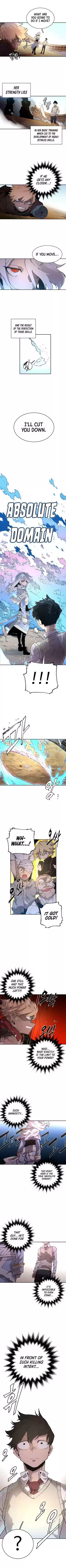 Player (Oh Hyeon-Jun) Chapter 2