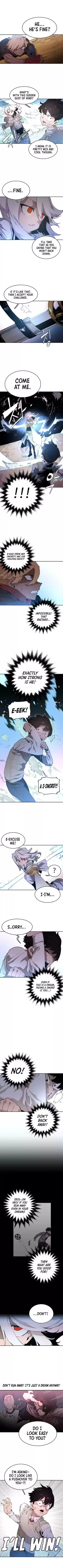 Player (Oh Hyeon-Jun) Chapter 2