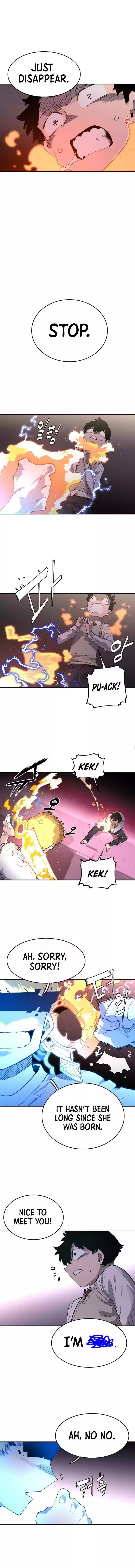 Player (Oh Hyeon-Jun) Chapter 2