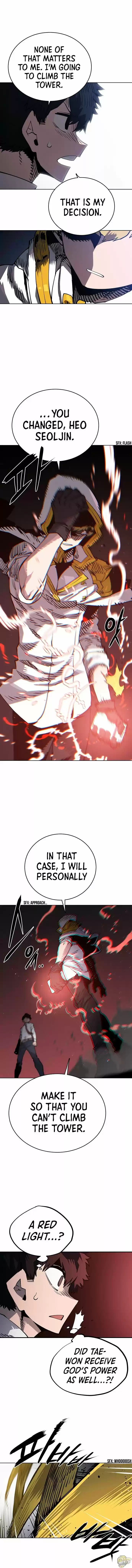 Player (Oh Hyeon-Jun) Chapter 20