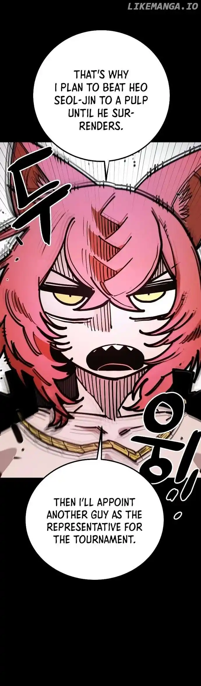 Player (OH Hyeon-Jun) Chapter 200