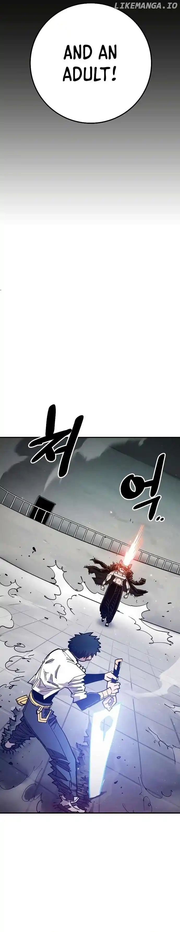 Player (OH Hyeon-Jun) Chapter 200