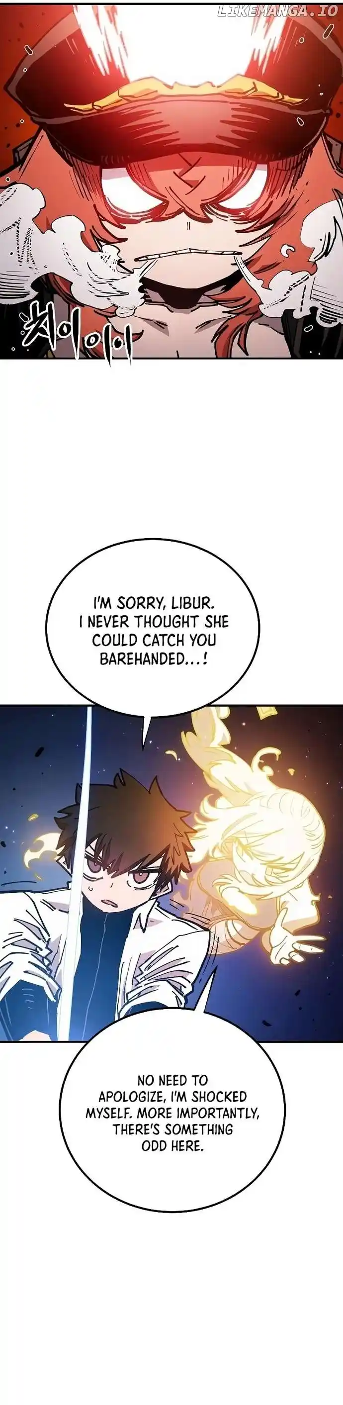 Player (OH Hyeon-Jun) Chapter 200