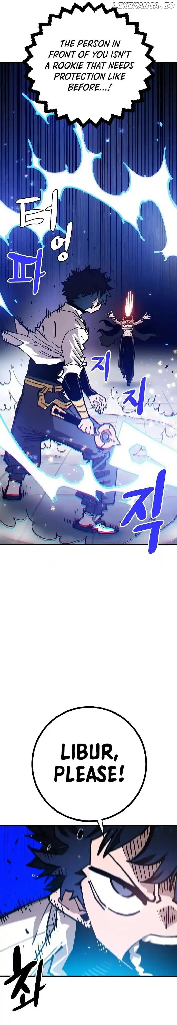 Player (OH Hyeon-Jun) Chapter 200