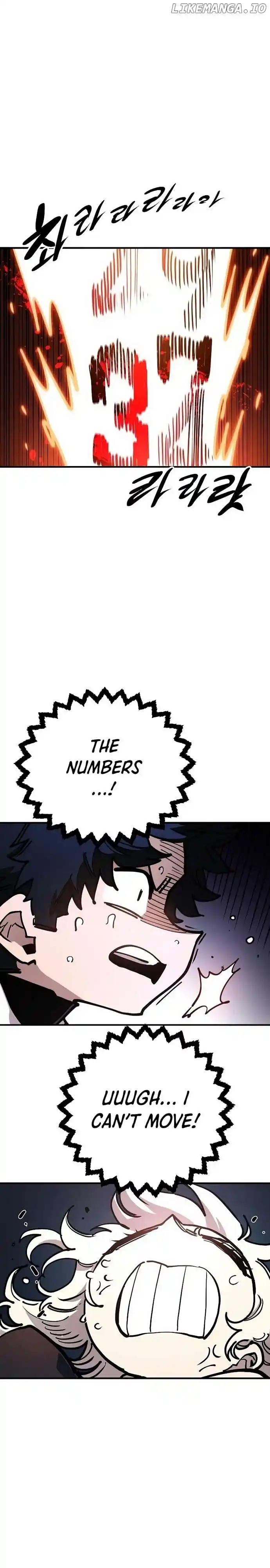 Player (OH Hyeon-Jun) Chapter 200