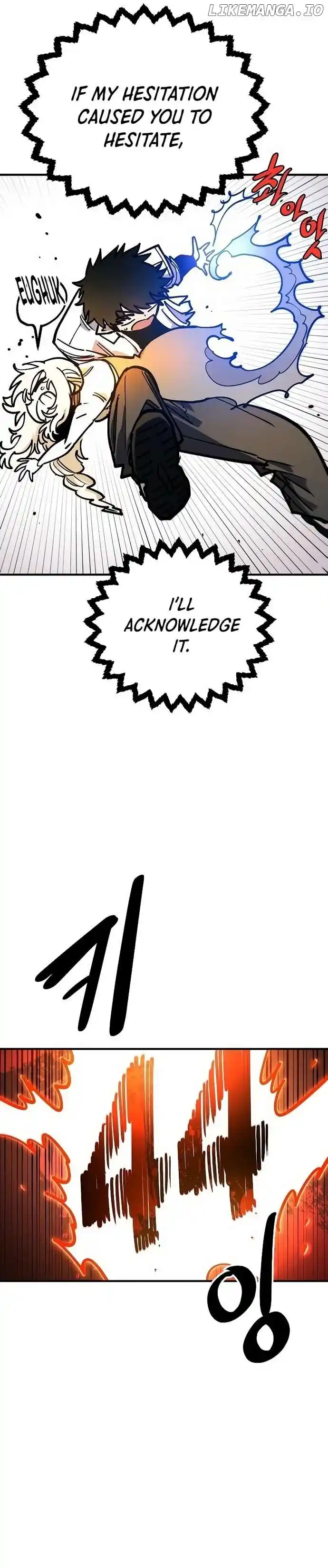 Player (OH Hyeon-Jun) Chapter 200