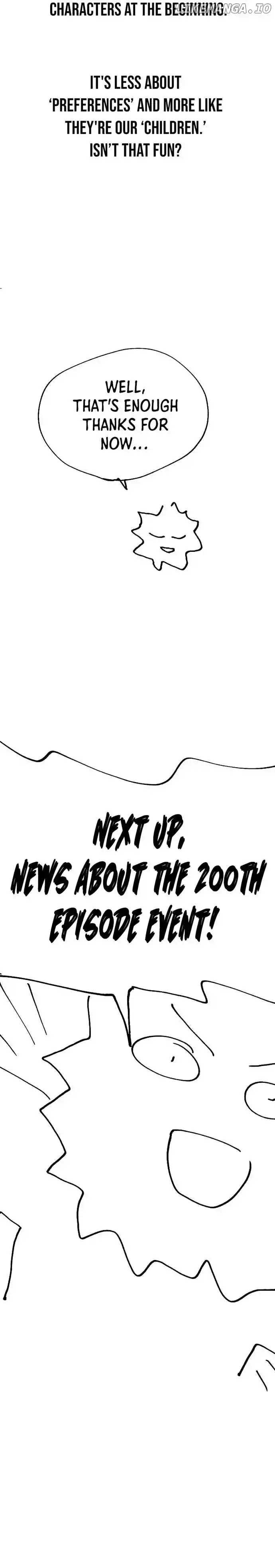 Player (OH Hyeon-Jun) Chapter 200