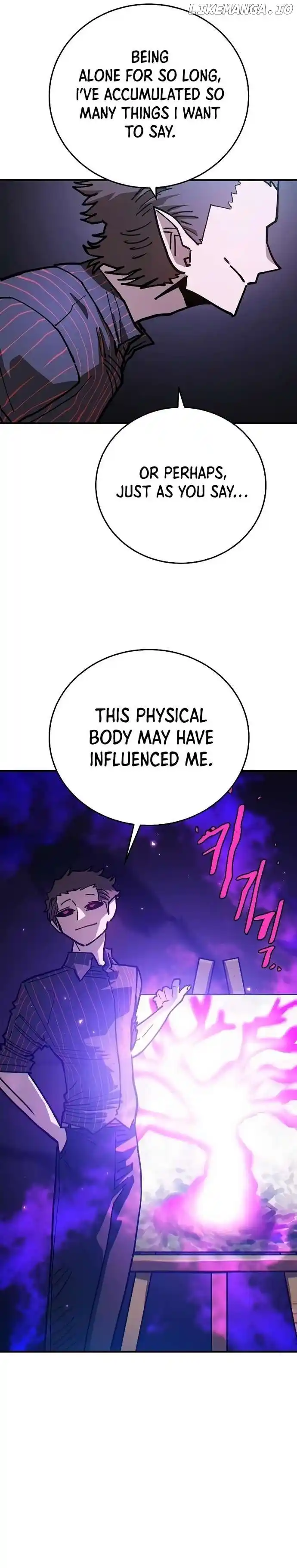 Player (OH Hyeon-Jun) Chapter 201