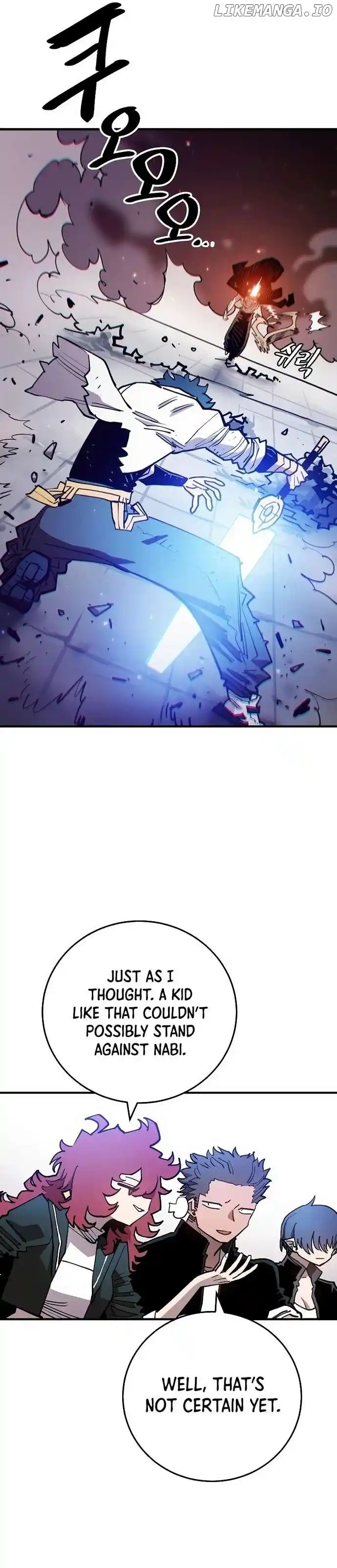 Player (OH Hyeon-Jun) Chapter 201