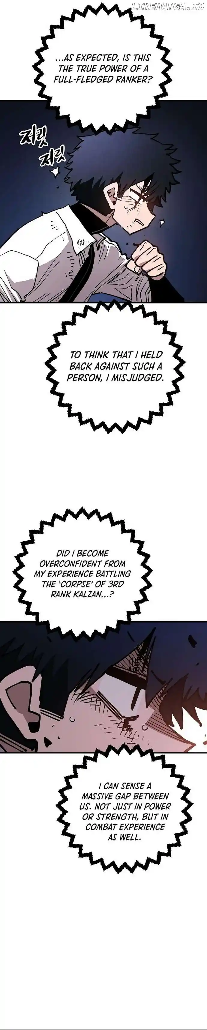 Player (OH Hyeon-Jun) Chapter 201