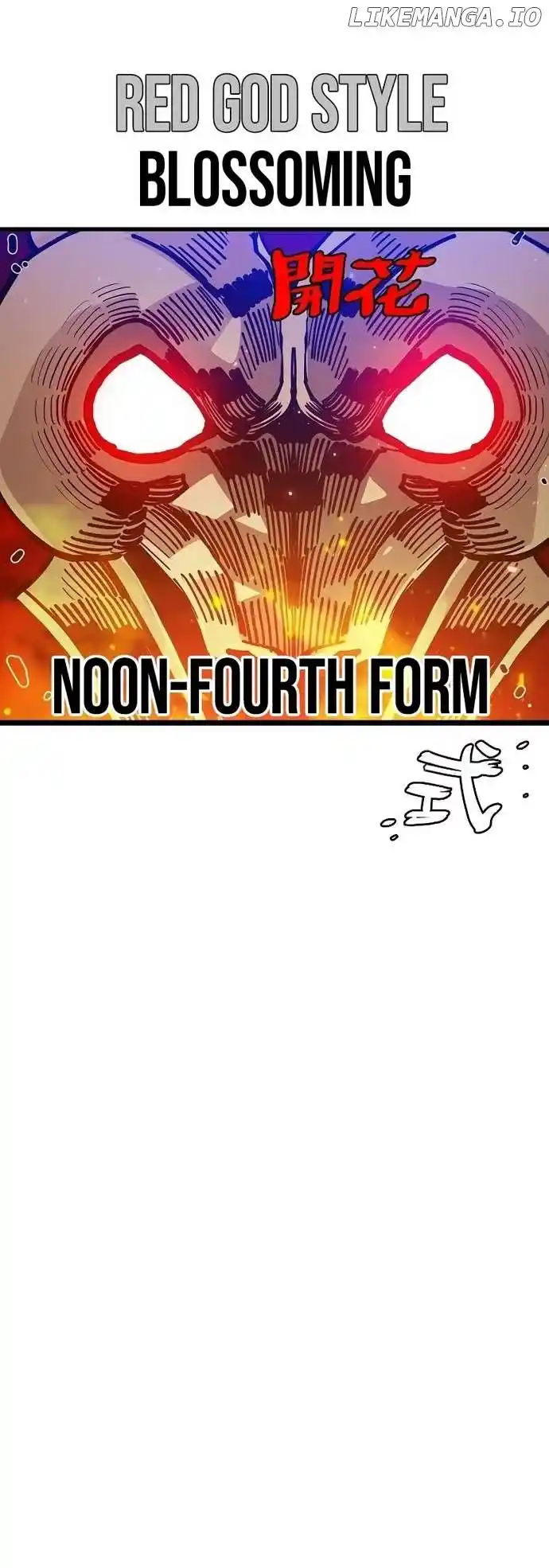 Player (OH Hyeon-Jun) Chapter 201