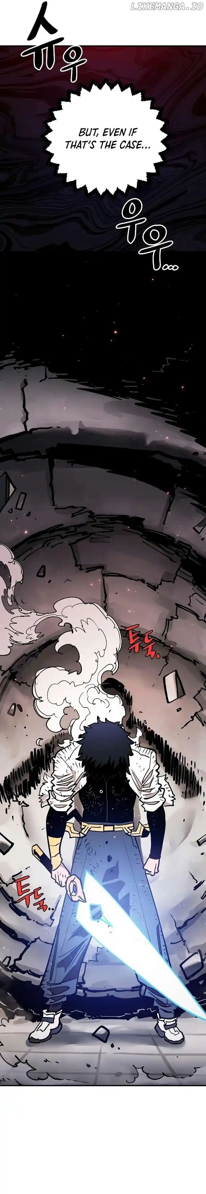 Player (OH Hyeon-Jun) Chapter 201