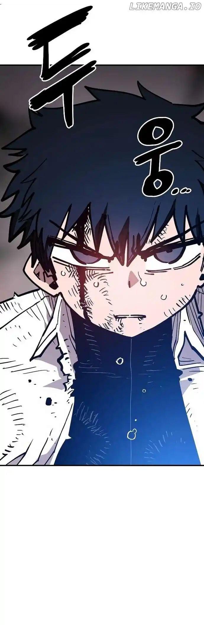 Player (OH Hyeon-Jun) Chapter 201