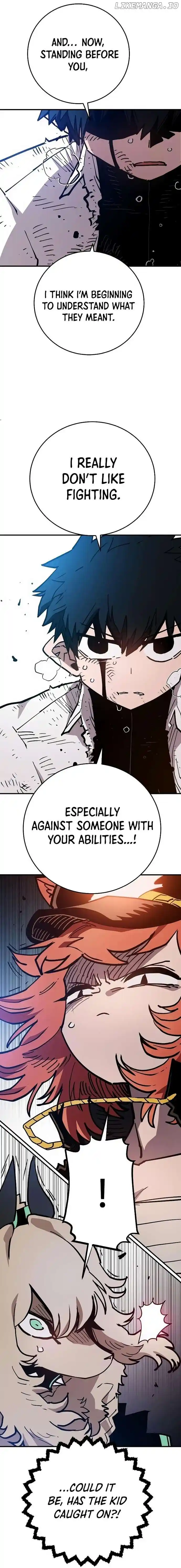 Player (OH Hyeon-Jun) Chapter 201