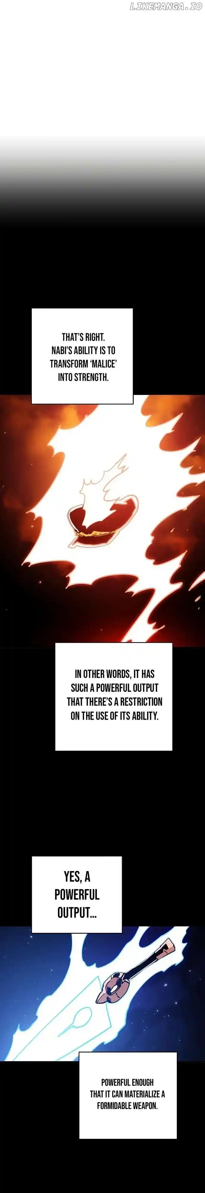 Player (OH Hyeon-Jun) Chapter 201