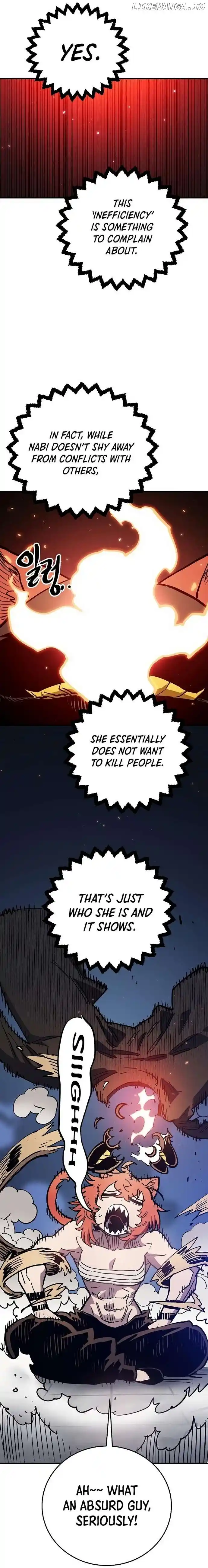 Player (OH Hyeon-Jun) Chapter 201