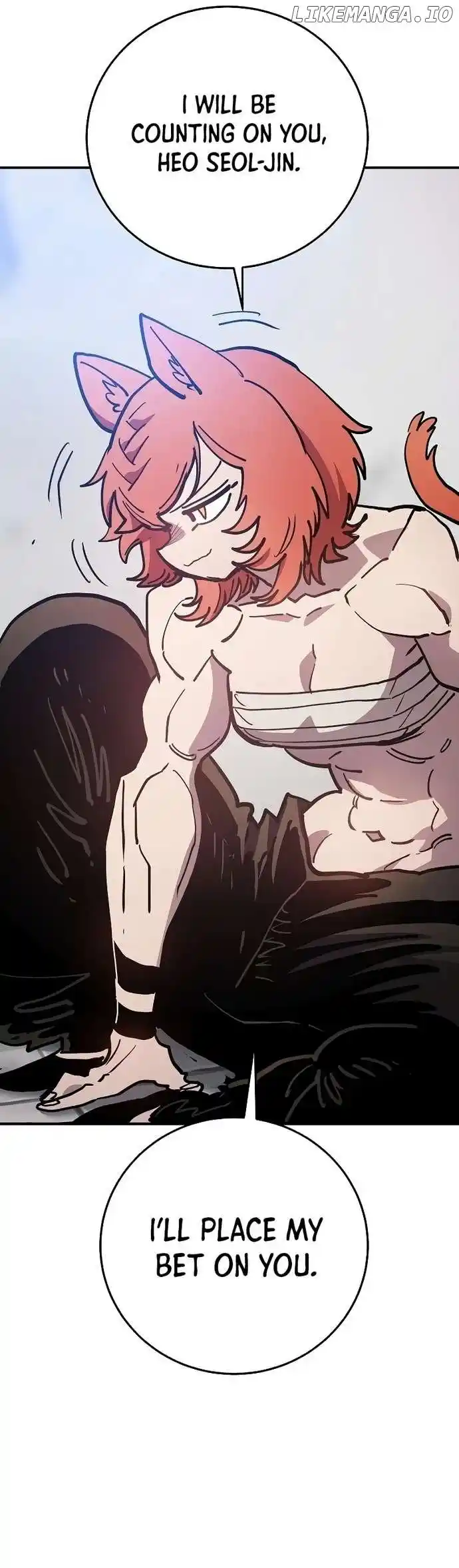 Player (OH Hyeon-Jun) Chapter 201