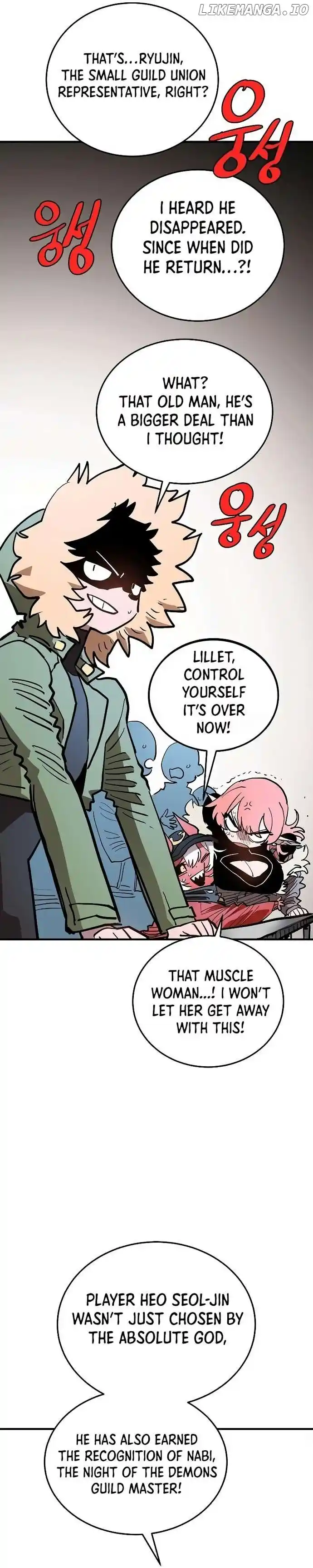 Player (OH Hyeon-Jun) Chapter 201