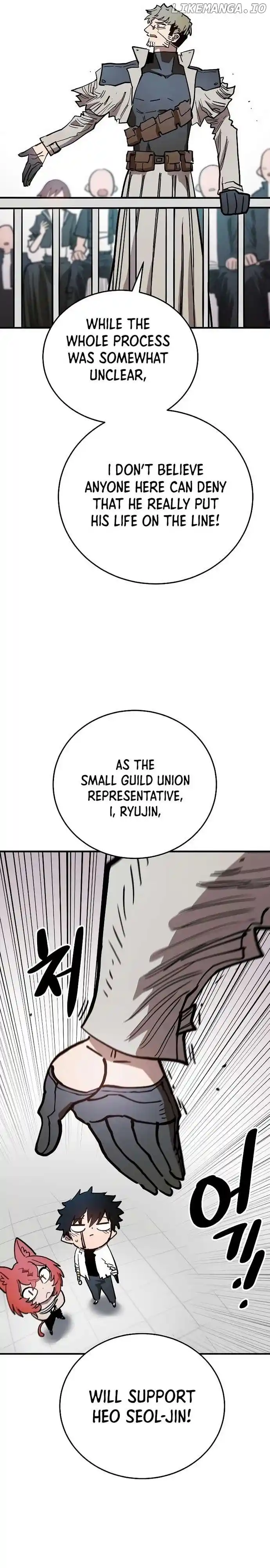 Player (OH Hyeon-Jun) Chapter 201