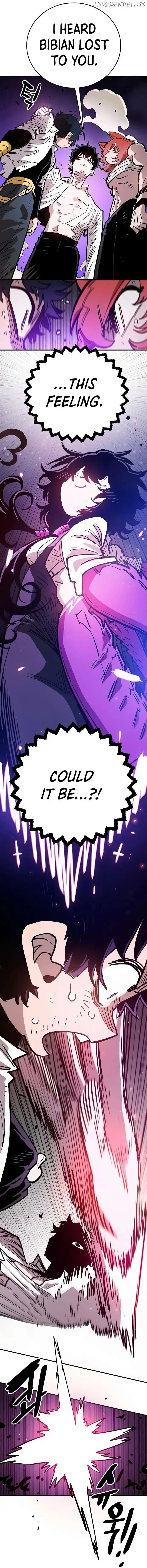 Player (OH Hyeon-Jun) Chapter 201