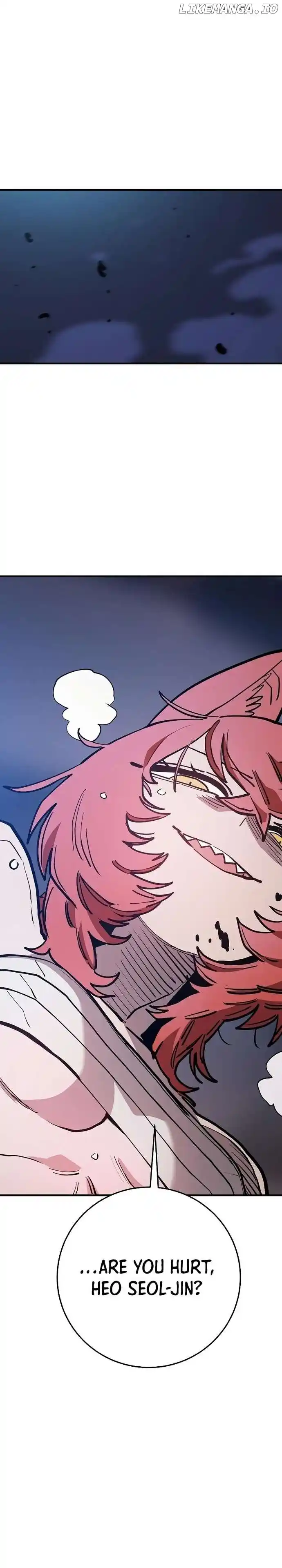 Player (OH Hyeon-Jun) Chapter 201