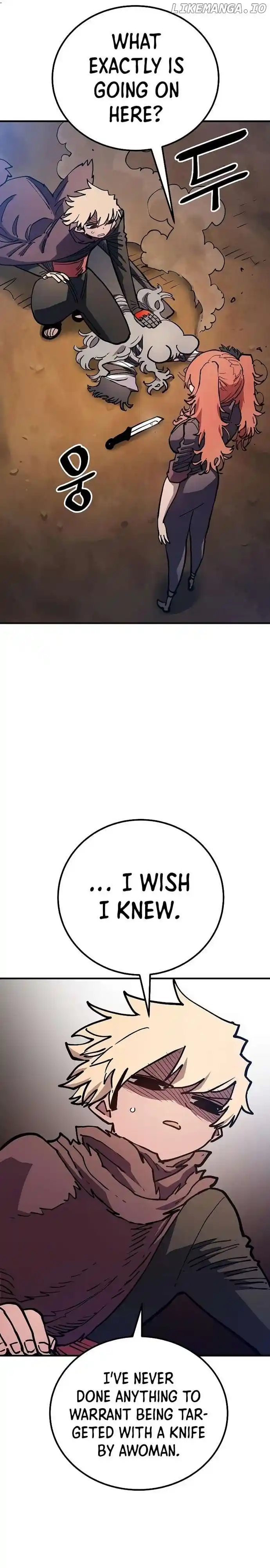 Player (OH Hyeon-Jun) Chapter 202