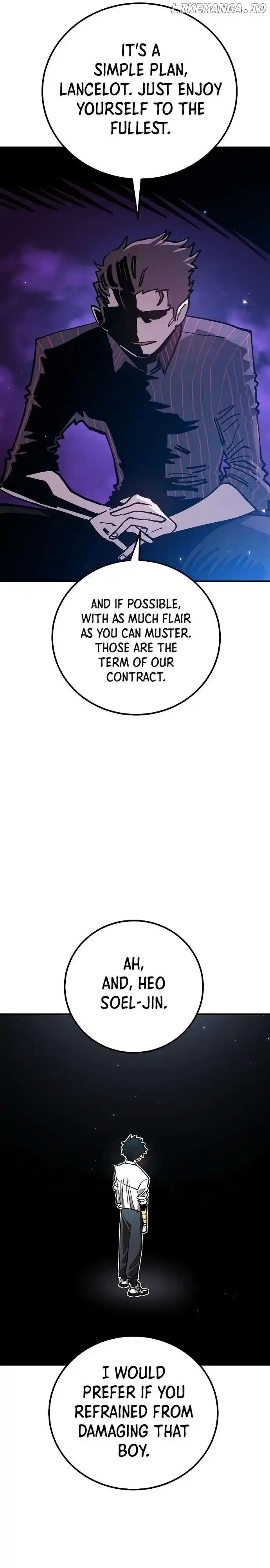 Player (OH Hyeon-Jun) Chapter 202