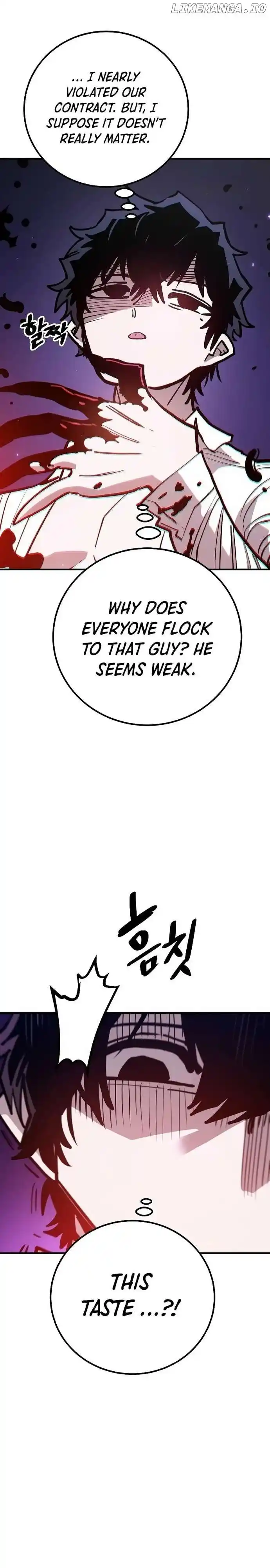 Player (OH Hyeon-Jun) Chapter 202