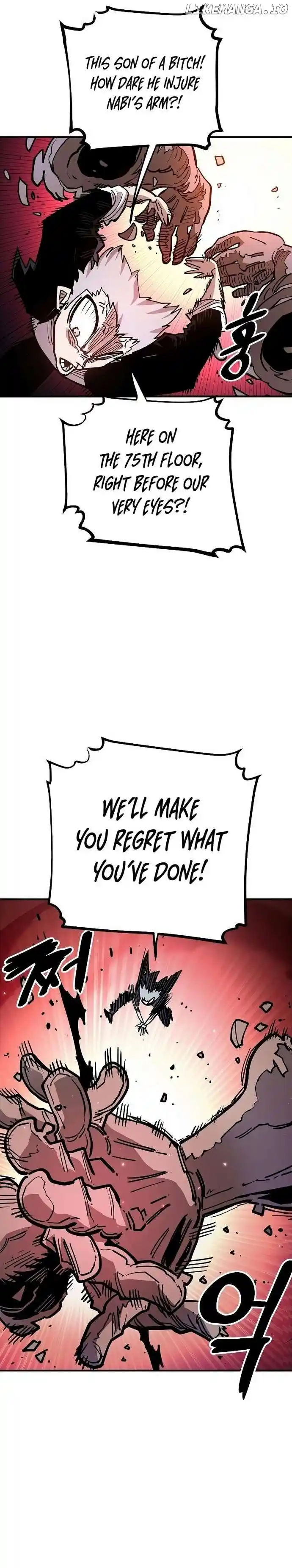 Player (OH Hyeon-Jun) Chapter 202