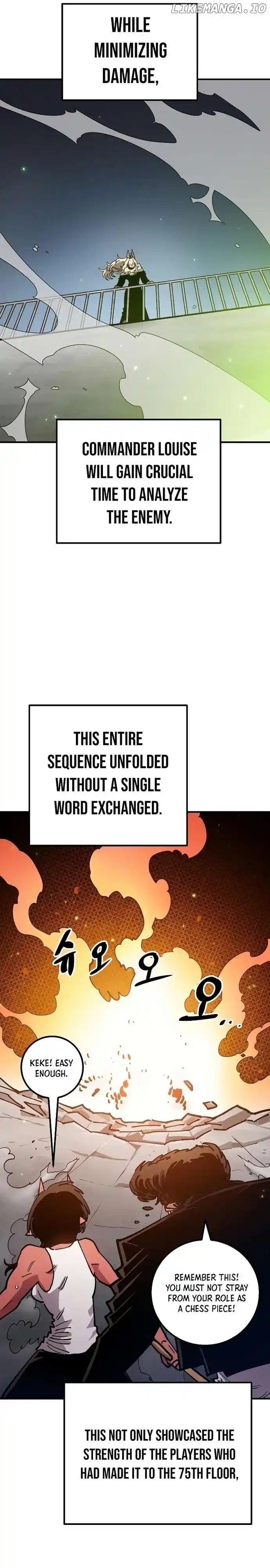 Player (OH Hyeon-Jun) Chapter 202