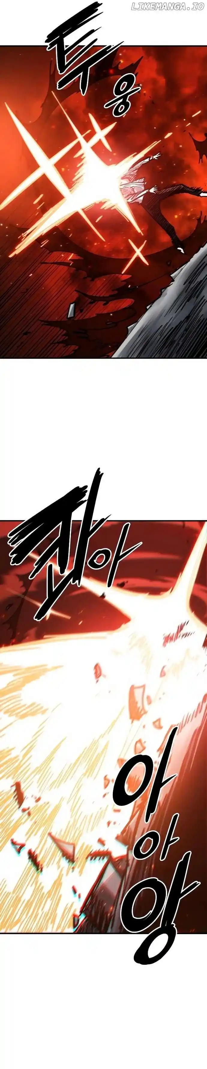 Player (OH Hyeon-Jun) Chapter 202