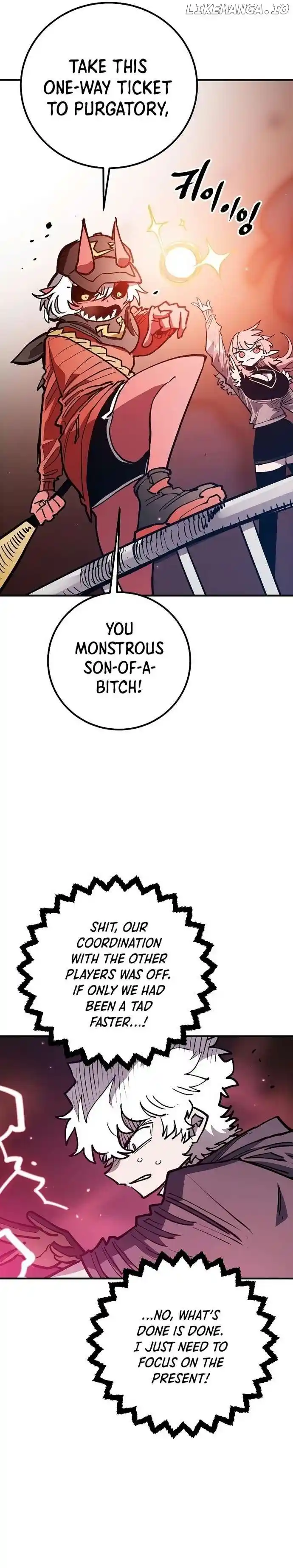 Player (OH Hyeon-Jun) Chapter 202