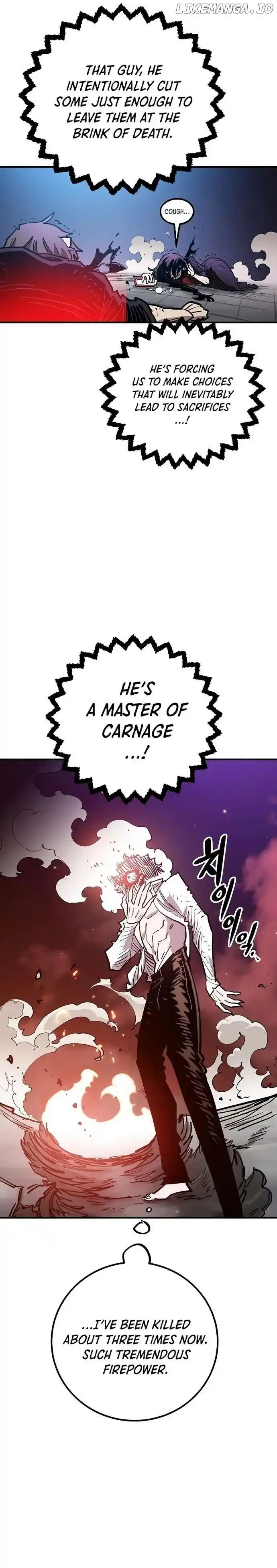 Player (OH Hyeon-Jun) Chapter 202