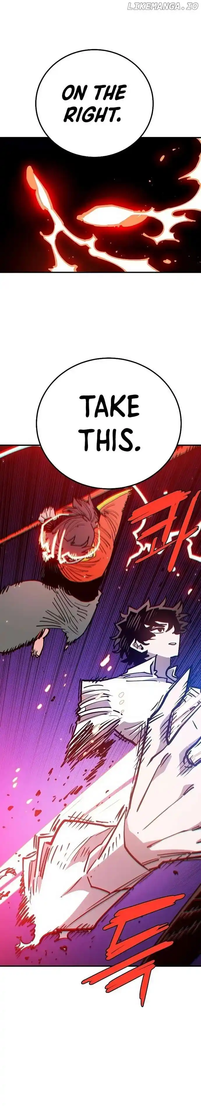 Player (OH Hyeon-Jun) Chapter 202