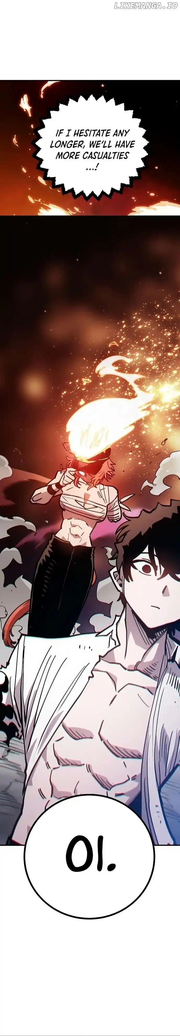 Player (OH Hyeon-Jun) Chapter 202