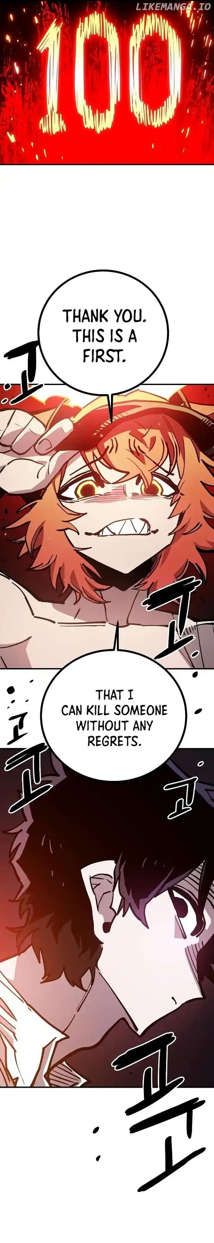 Player (OH Hyeon-Jun) Chapter 202