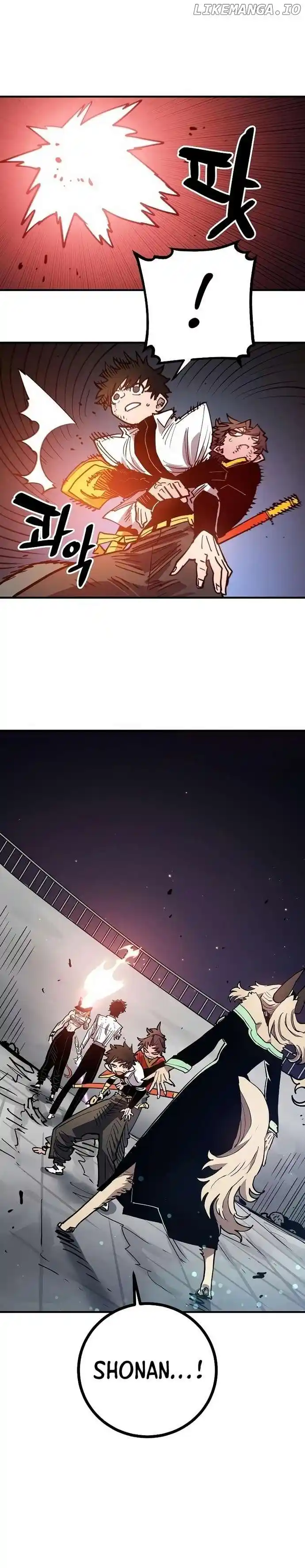 Player (OH Hyeon-Jun) Chapter 202