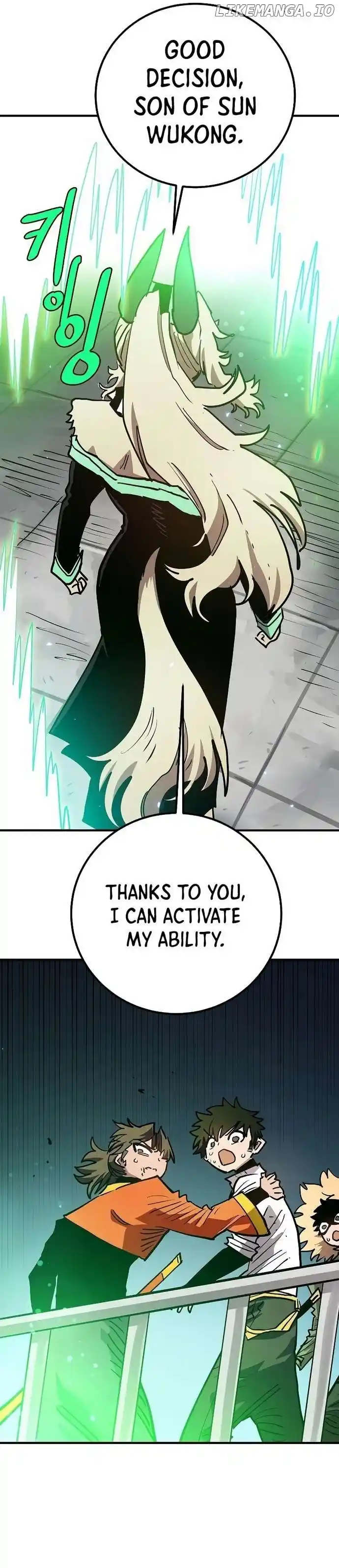 Player (OH Hyeon-Jun) Chapter 202