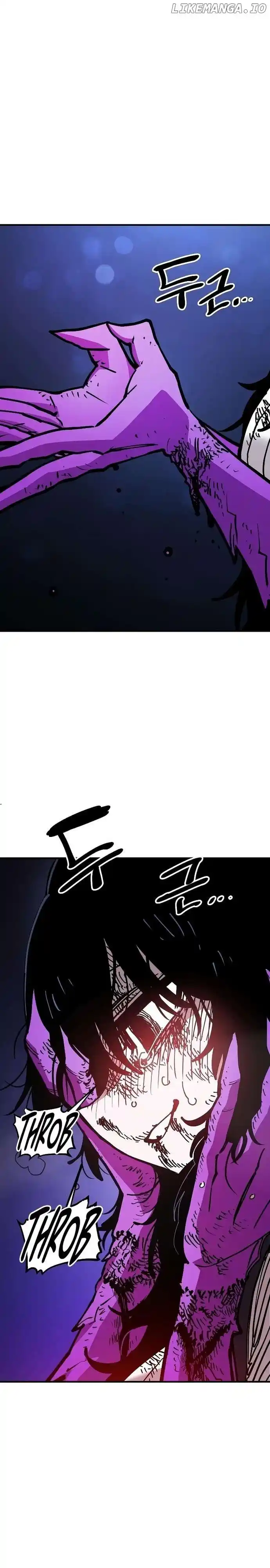 Player (OH Hyeon-Jun) Chapter 203